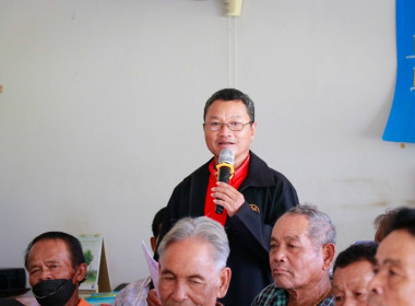 วันที่ 11 ตุลาคม 2566 ... พารามิเตอร์รูปภาพ 5